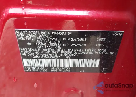 2016 Toyota Rav4 Limited из США, поврежденный, VIN JTMYFREVXGJ089297